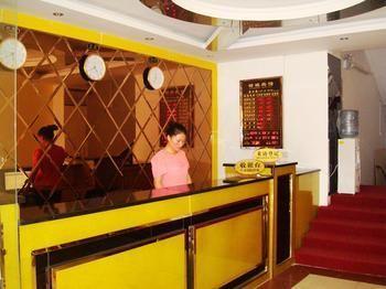 Shenzhen Jucheng Hotel Екстериор снимка
